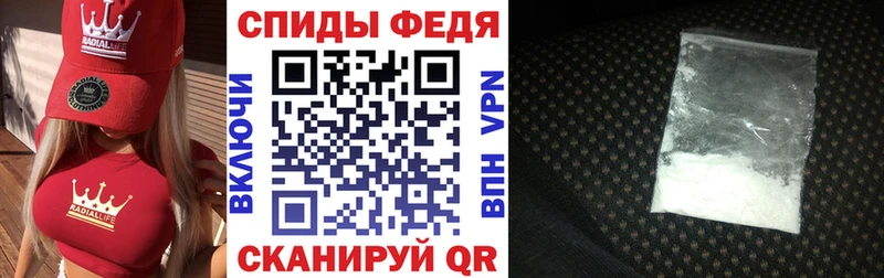 АМФ 97%  Куровское 