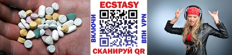 как найти закладки  гидра tor  Экстази mix  Куровское 