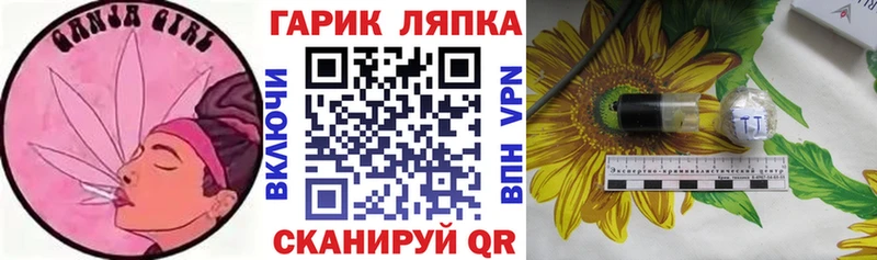 Гашиш VHQ  Куровское 