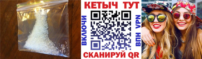 где найти   Куровское  КЕТАМИН ketamine 