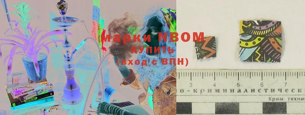 MESCALINE Алзамай
