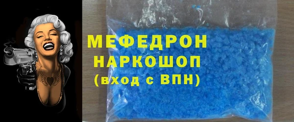 дмт Алексеевка