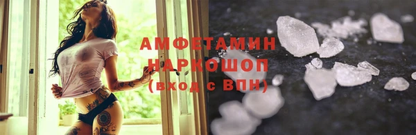apvp Абаза