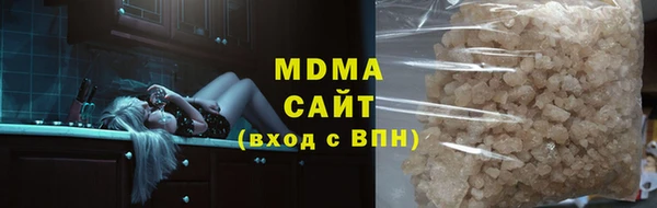 MESCALINE Алзамай
