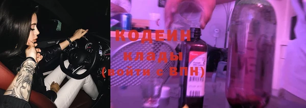 MESCALINE Алзамай