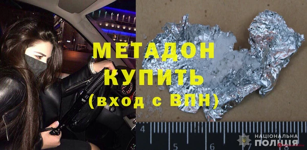 MESCALINE Алзамай