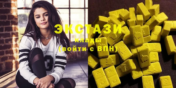 дмт Алексеевка