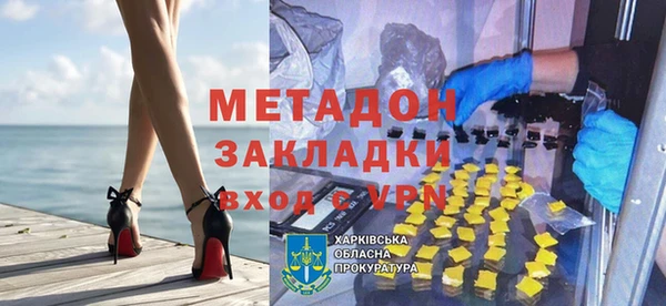 дмт Алексеевка