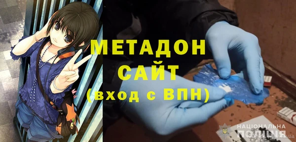 дмт Алексеевка