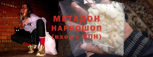 MESCALINE Алзамай