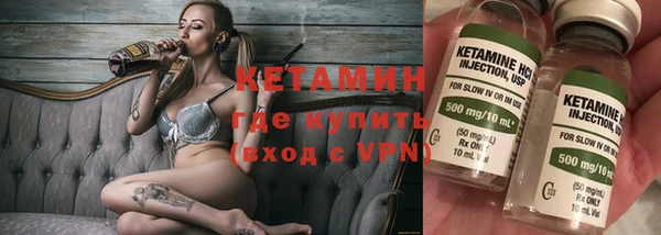 a pvp Абинск